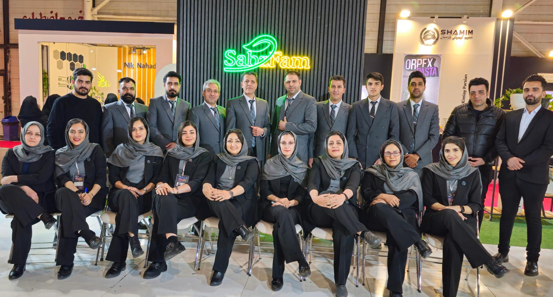 عکس شرکت سبزفام