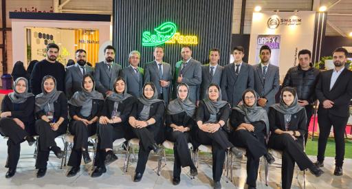 عکس شرکت سبزفام