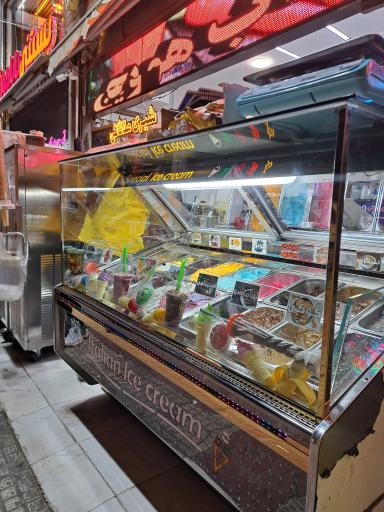 تریا شهر بستنی