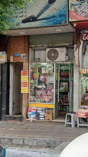 عکس کتابفروشی جمعه