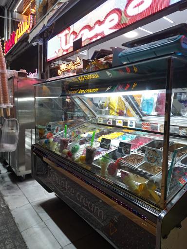 عکس تریا شهر بستنی