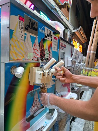 تریا شهر بستنی