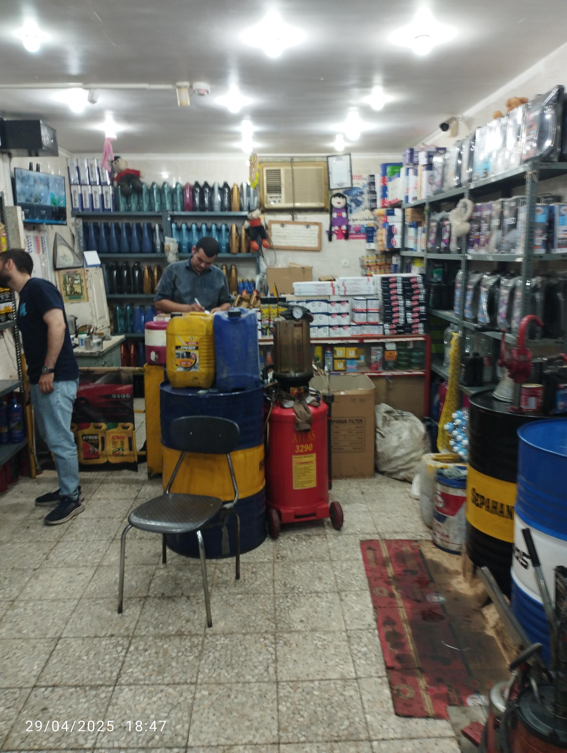 عکس تعویض روغنی نجفی