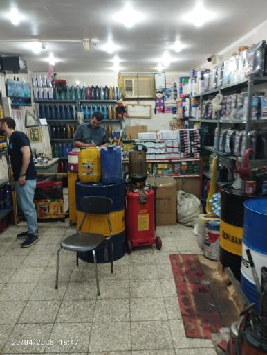 عکس تعویض روغنی نجفی