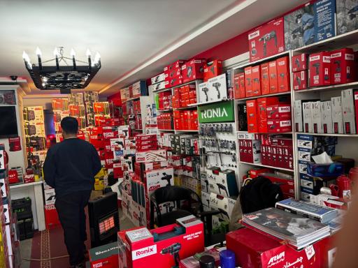 عکس ابزار آلات آچارلند جلیلی