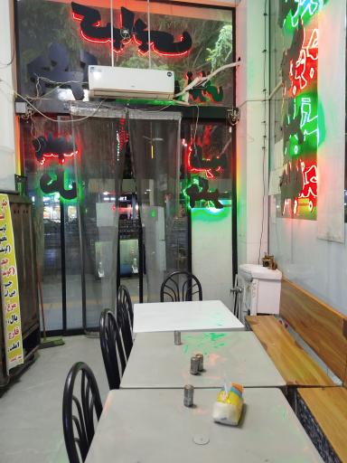 کبابی جگرکی عمو حسین