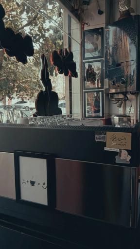 عکس کافه مینیاتور