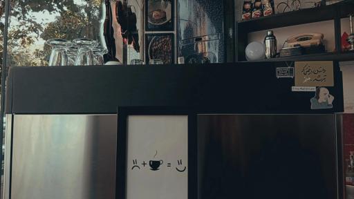 عکس کافه مینیاتور