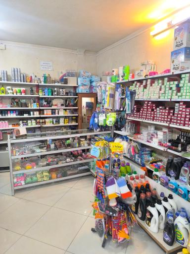 عکس فروشگاه آرایشی و بهداشتی آریانا 