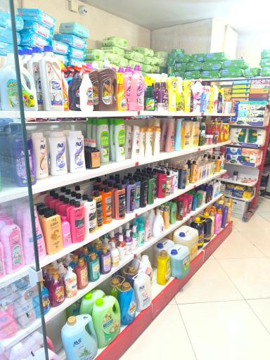 عکس فروشگاه آرایشی و بهداشتی آریانا 