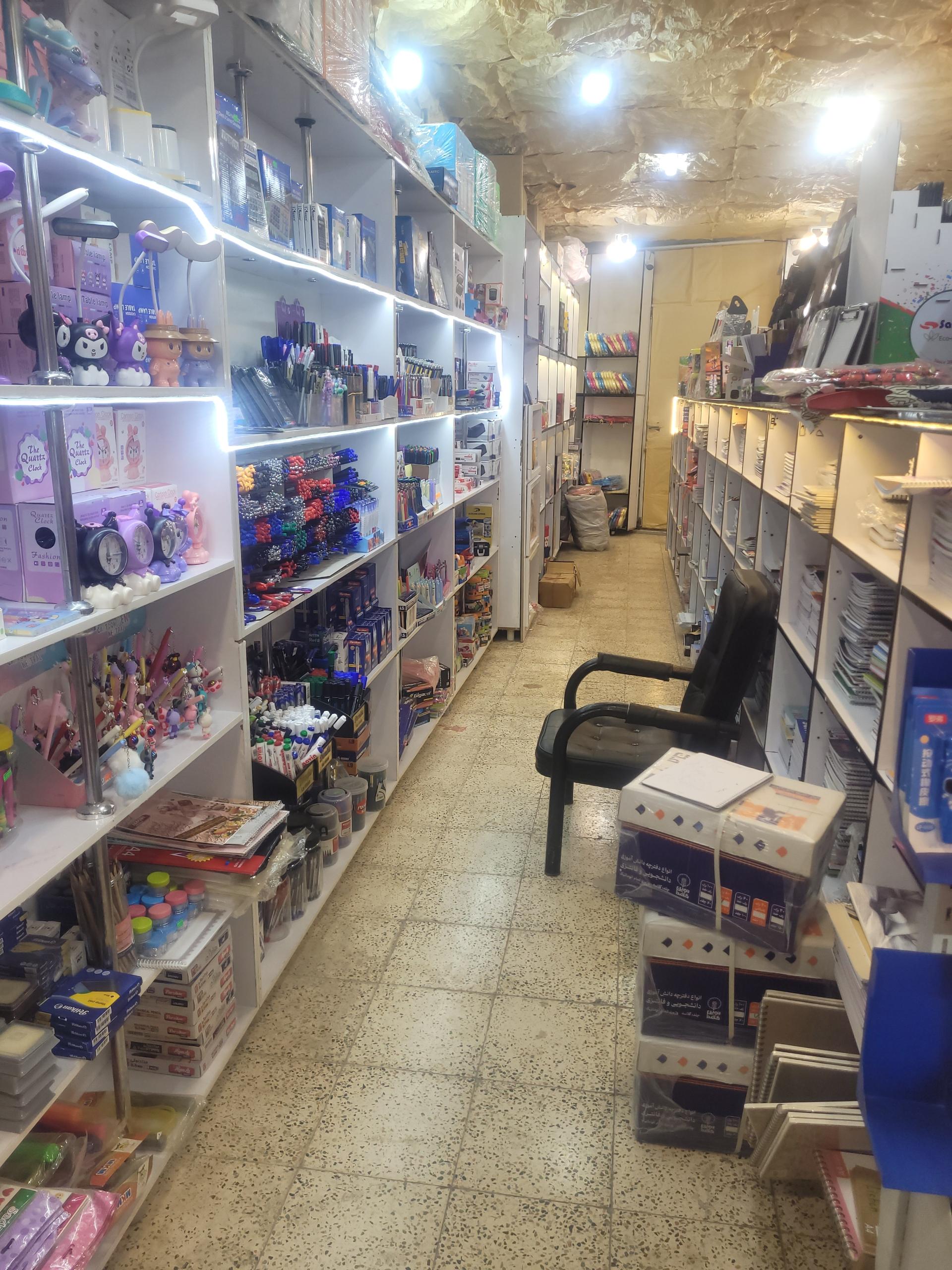 عکس نوشت افزار دلی
