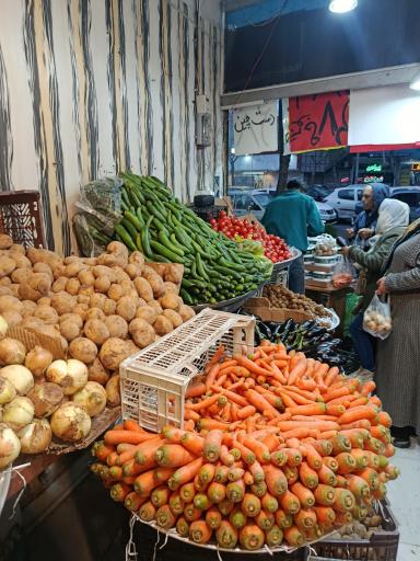 عکس ارزان سرای تعجب 