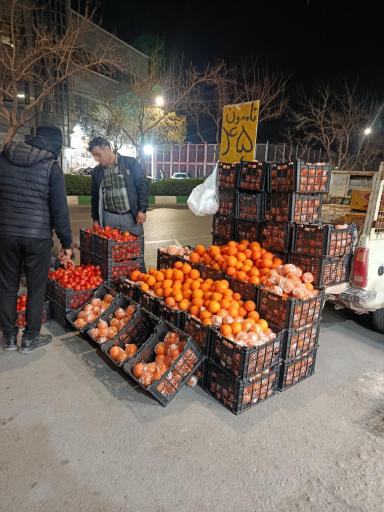 عکس ارزان سرای تعجب 