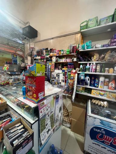 عکس سوپر مارکت توکا 