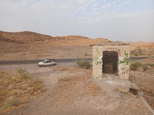 عکس مردهک