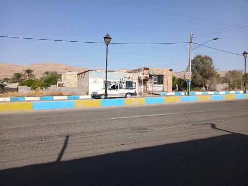عکس مردهک