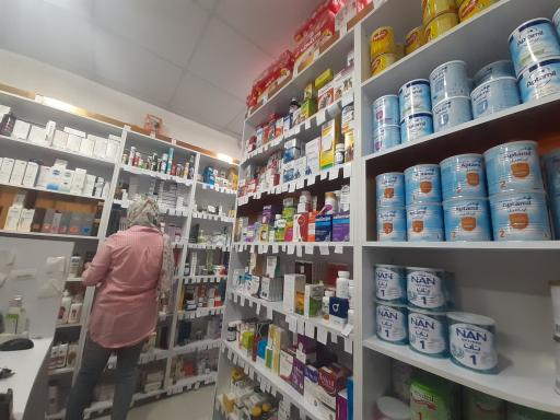 عکس  داروخانه دکتر ریحانه فرساد