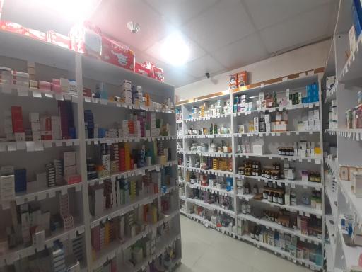 عکس  داروخانه دکتر ریحانه فرساد