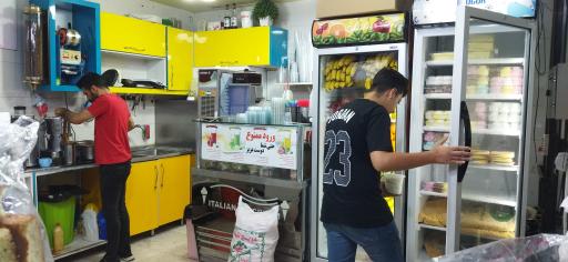 عکس تریا شهر بستنی