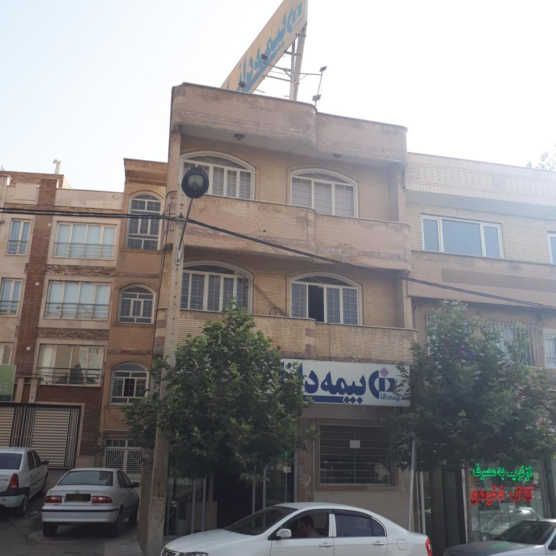 عکس شرکت بیمه دانا شعبه مرکزی استان کردستان شعبه آقا زمان