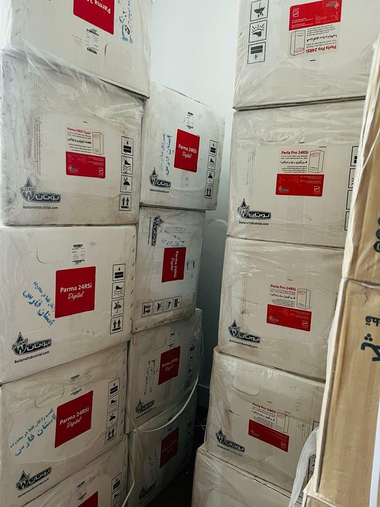 عکس فروشگاه ایران رادیاتور