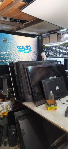 عکس تعمیرگاه تلویزیون سعید