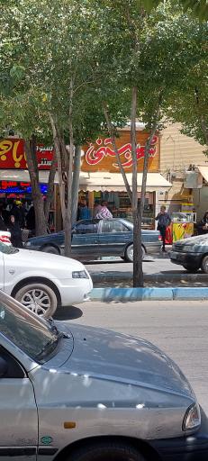 تریا شهر بستنی