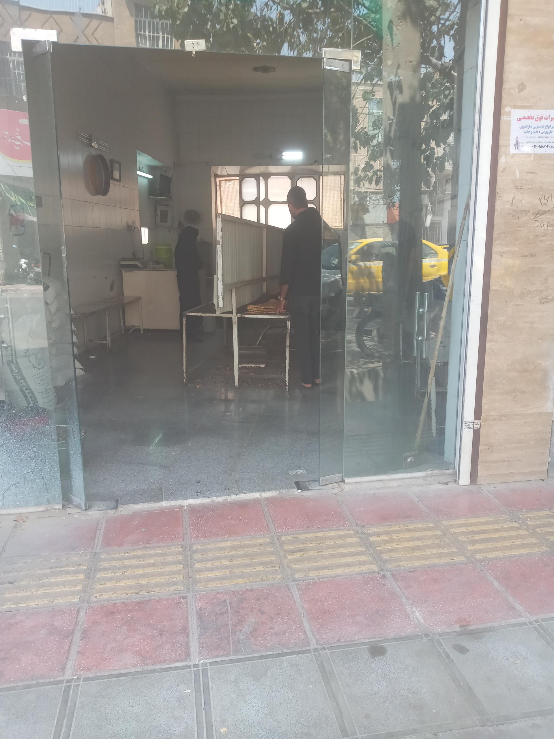 عکس نان سنگک