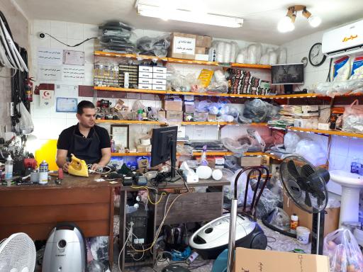 عکس خدمات فنی  سعید قاسمی