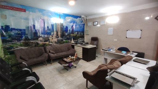 عکس املاک نیستانی