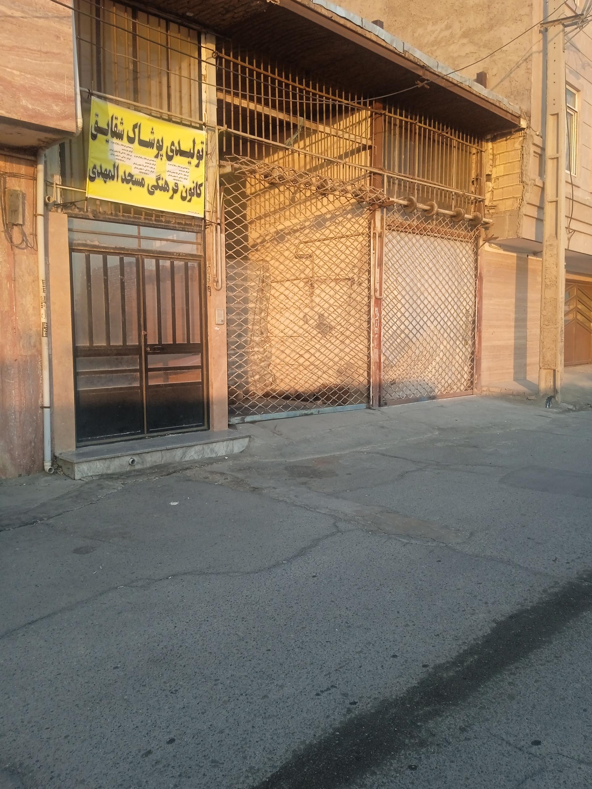 عکس تولیدی پوشاک شقایق