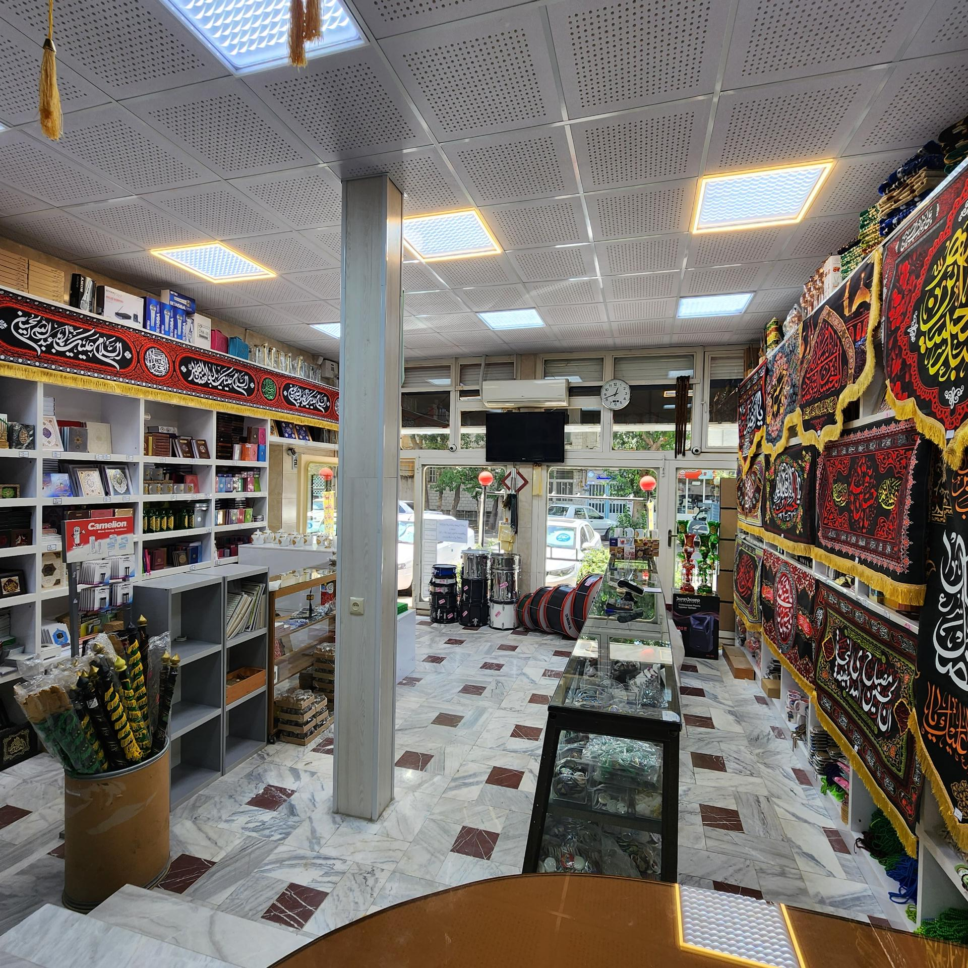 عکس اکو هاشمی