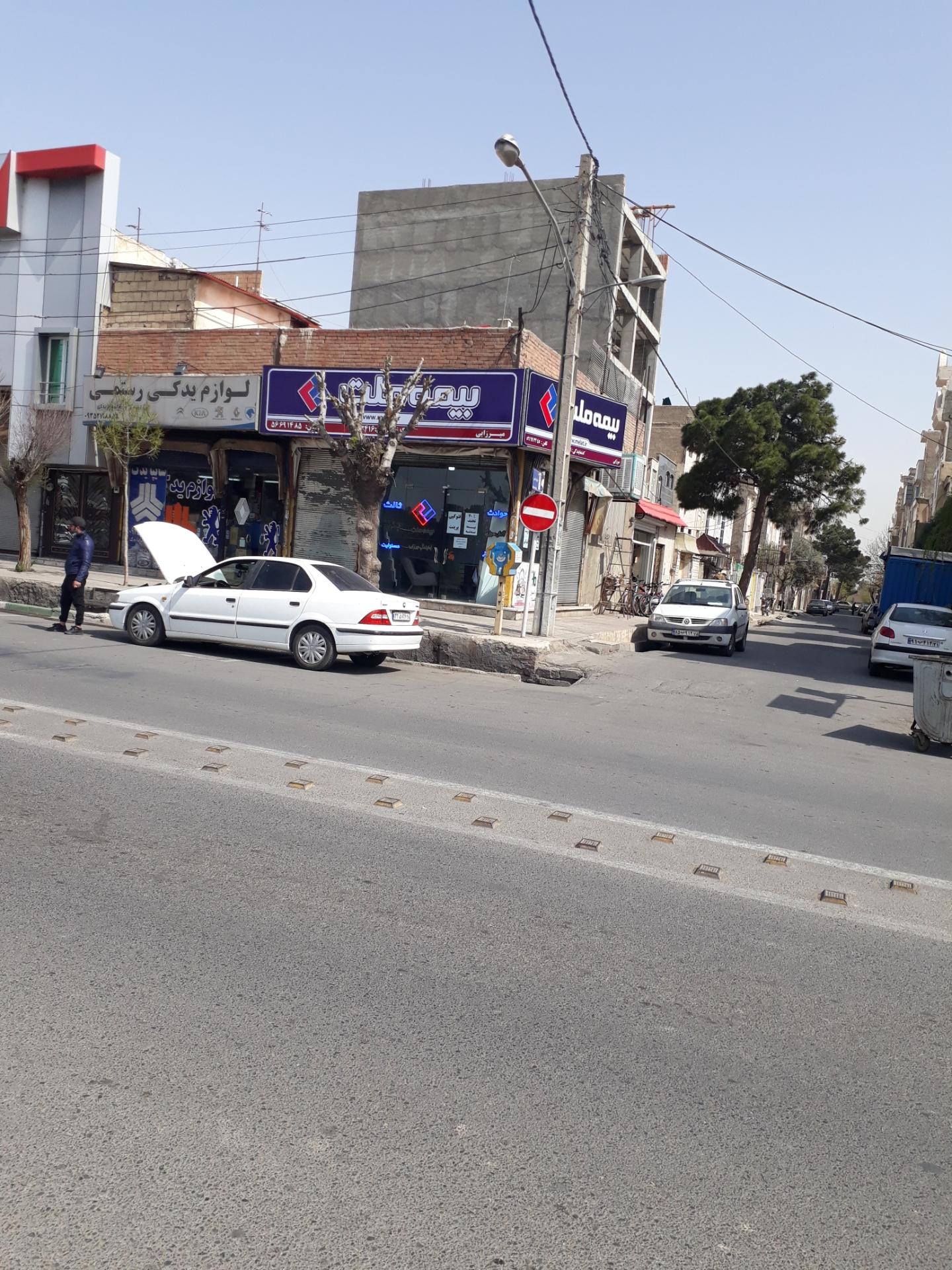 عکس بیمه ملت میرزایی کد ۳۴۱۶ شعبه زرافشان