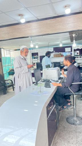 عکس دانش رایانه