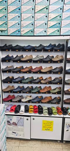 عکس مرکز خرید نور