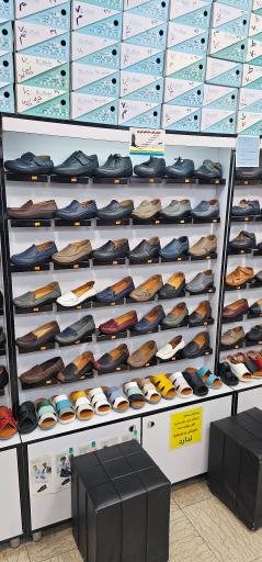 عکس مرکز خرید نور