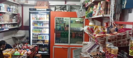 عکس سوپر مارکت هاریکا