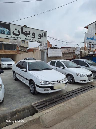 عکس اتو گالری ویهان