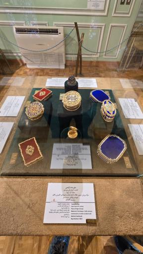 عکس موزه آیینه و روشنایی یزد