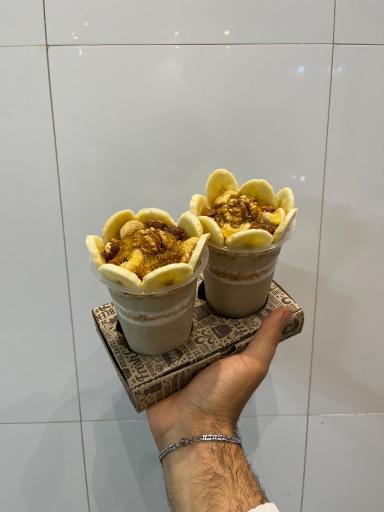 عکس تریا بستنی ماه بانو