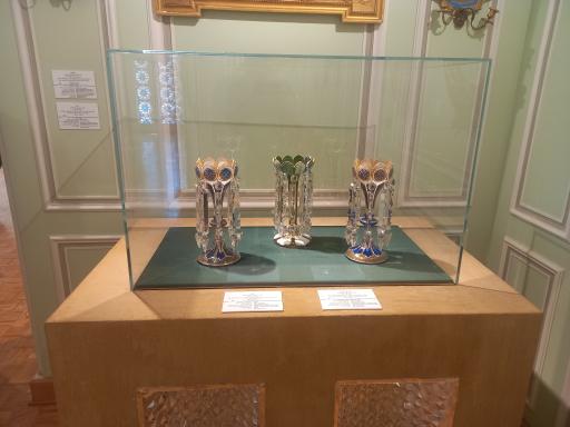 عکس موزه آیینه و روشنایی یزد