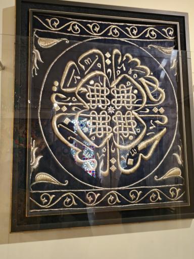 عکس موزه آیینه و روشنایی یزد