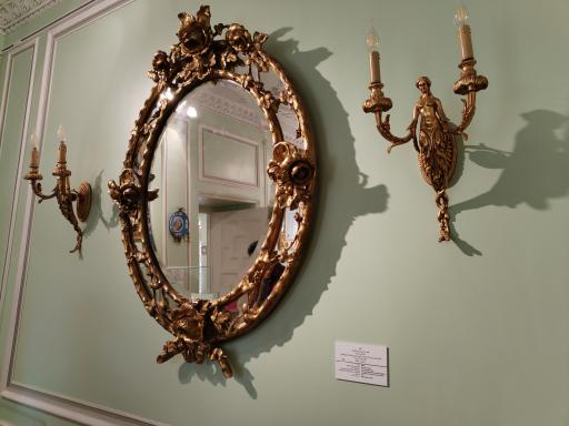 عکس موزه آیینه و روشنایی یزد