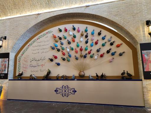 عکس موزه آیینه و روشنایی یزد