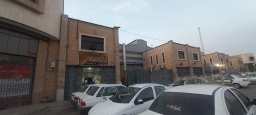 عکس گروه فنی مهندسی ایرانمهر
