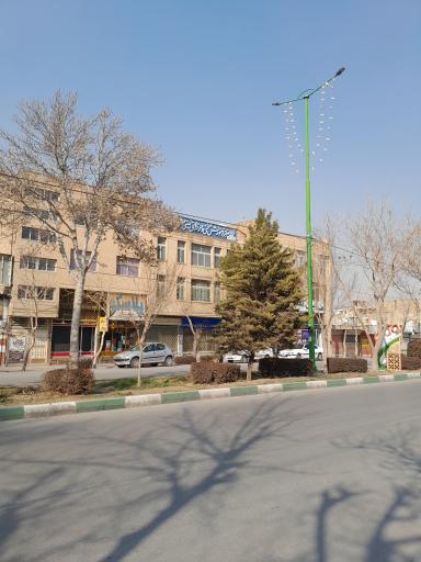 عکس فنی و حرفه ای خواهران خمینی شهر