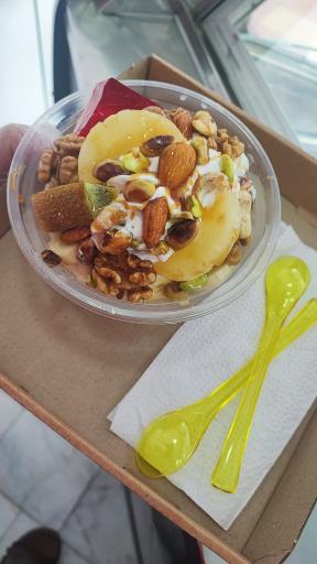 بستنی رضایی