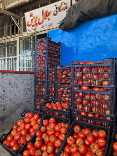 عکس بازرگانی جلال پریش