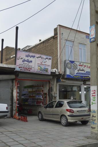 عکس جلوبندی و تعمیرات هیدرولیک سعدی