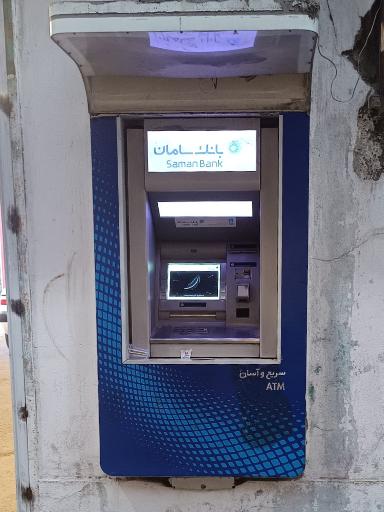 عکس خودپرداز